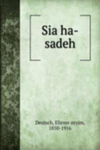 Sia ha-sadeh