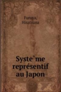 Systeme representif au Japon