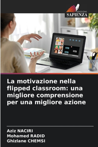 motivazione nella flipped classroom