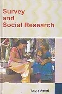 Ucctar Samajik Siddhant