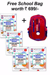 Oswaal CBSE Question Bank Class 12 (Set of 4 Books) English Core, Physics, Chemistry & Biology (For March 2020 Exam)(Free Bag worth INR 699)