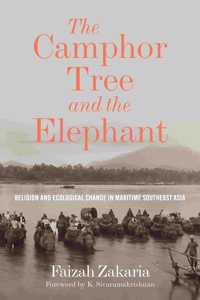 Camphor Tree and the Elephant