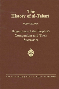 History of Al-Ṭabarī Vol. 39