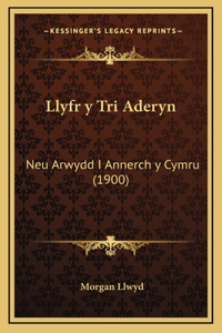 Llyfr y Tri Aderyn