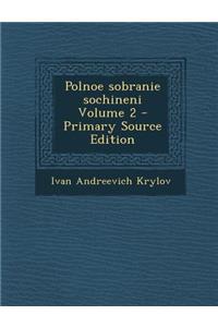 Polnoe sobranie sochineni Volume 2