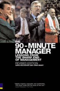 90 Minute Manager