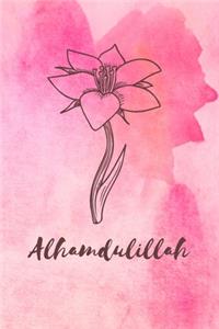 Alhamdulillah