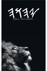 Precept Bible Notebook(TM) Yahawah