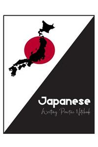 Japanese Writing Practice Notebook
