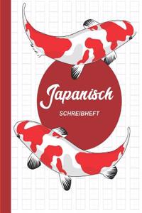 Japanisch Schreibheft