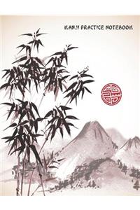Kanji Practice Notebook