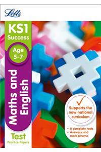 KS1 Maths and English SATs Practice Test Papers