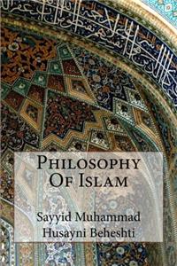 Philosophy of Islam