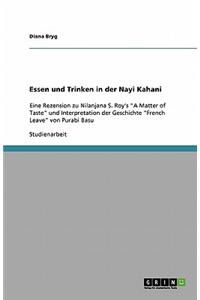 Essen und Trinken in der Nayi Kahani