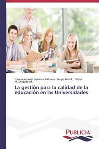 gestión para la calidad de la educación en las Universidades