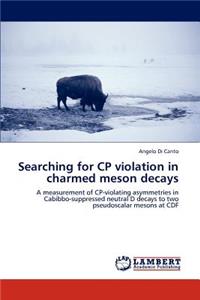 Searching for CP violation in charmed meson decays