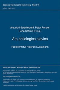 Ars philologica slavica