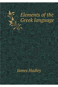 Elements of the Greek language