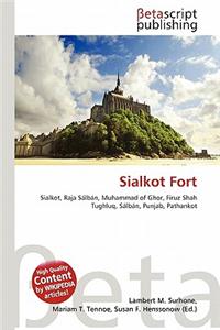 Sialkot Fort