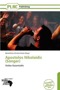 Apostolos Nikolaidis (S Nger)