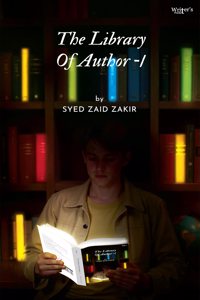 The Library Of Author - I