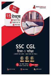 SSC CGL Tier 1 Exam 2023 (Hindi Edition) - 8 Mock Tests, 4 Sectional Tests and 3 Previous Year Papers (1200 Solved Questions) with Free Access to Online Tests