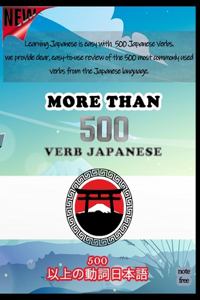 More Than 500 Verb Japanese