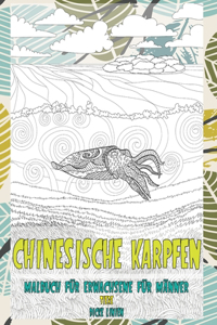 Malbuch für Erwachsene für Männer - Dicke Linien - Tiere - Chinesische Karpfen