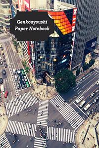 Genkouyoushi Paper Notebook