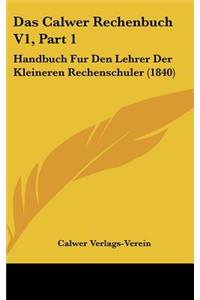 Das Calwer Rechenbuch V1, Part 1