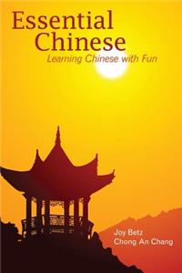 Essential Chinese Volume 1