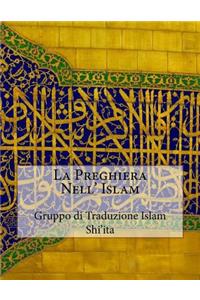 La Preghiera Nell' Islam