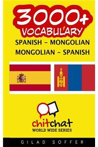 3000+ Spanish - Mongolian Mongolian - Spanish Vocabulary