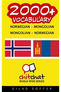 2000+ Norwegian - Mongolian Mongolian - Norwegian Vocabulary