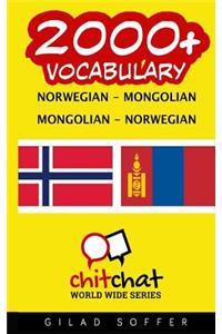 2000+ Norwegian - Mongolian Mongolian - Norwegian Vocabulary