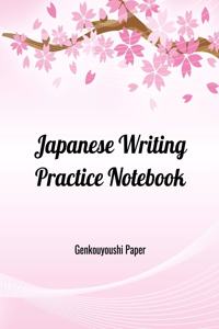 Japanese Writing Practice Notebook