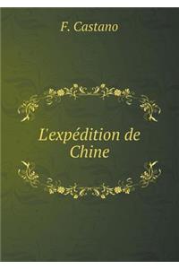 L'Expédition de Chine