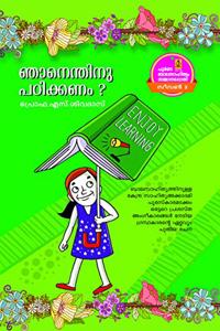 Njanenthinu Padikkanam