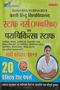 Staff Nurse And Parachikitsa Staff (Uttar Pradesh) Ptp