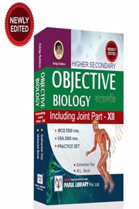 Objective Biology (Bengali) Class Xii