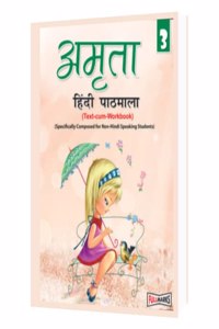 Amrita Hindi Pathmala (Text-Cum-Workbook) Class 3