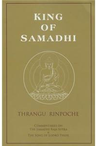 King of Samadhi