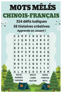 Mots Mêlés Chinois-Français