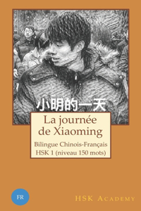 journée de Xiaoming