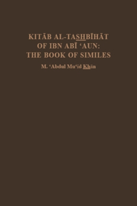 Kitab Al-Tashbihat of Ibn ABI 'Aun