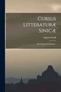 Cursus Litteraturæ Sinicæ