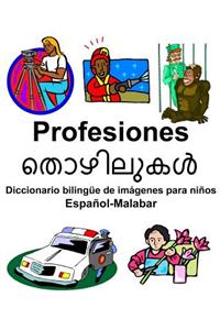Español-Malabar Profesiones Diccionario bilingüe de imágenes para niños