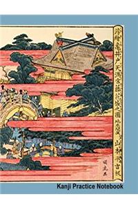 Kanji Practice Notebook