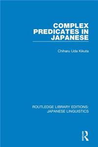 Complex Predicates in Japanese