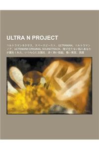 Ultra N Project